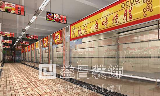 &#20247;&#24425;&#23448;&#32593;&#45;&#40;&#20013;&#22269;&#41;&#32929;&#20221;&#26377;&#38480;&#20844;&#21496;
