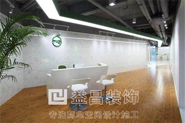 &#20247;&#24425;&#23448;&#32593;&#45;&#40;&#20013;&#22269;&#41;&#32929;&#20221;&#26377;&#38480;&#20844;&#21496;