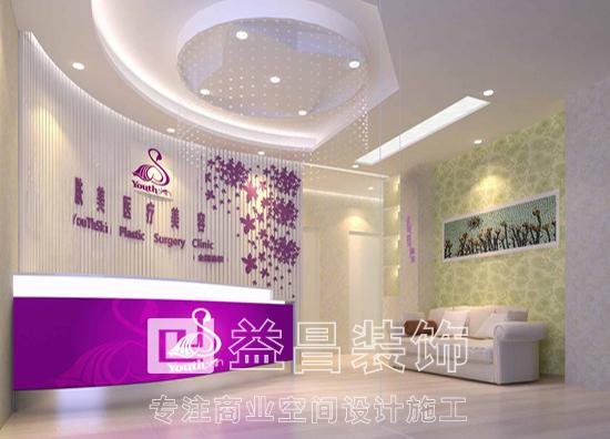 &#20247;&#24425;&#23448;&#32593;&#45;&#40;&#20013;&#22269;&#41;&#32929;&#20221;&#26377;&#38480;&#20844;&#21496;