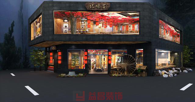 &#20247;&#24425;&#23448;&#32593;&#45;&#40;&#20013;&#22269;&#41;&#32929;&#20221;&#26377;&#38480;&#20844;&#21496;