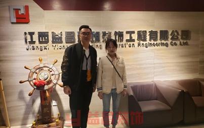 &#20247;&#24425;&#23448;&#32593;&#45;&#40;&#20013;&#22269;&#41;&#32929;&#20221;&#26377;&#38480;&#20844;&#21496;