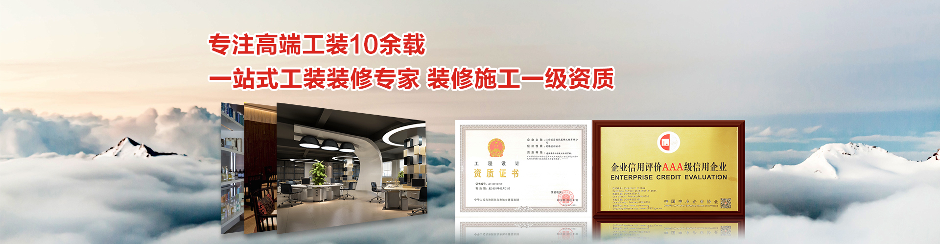 &#20247;&#24425;&#23448;&#32593;&#45;&#40;&#20013;&#22269;&#41;&#32929;&#20221;&#26377;&#38480;&#20844;&#21496;